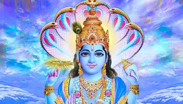god